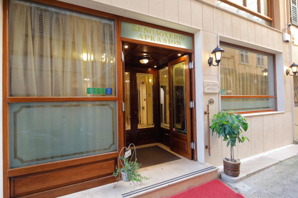 Arcadion Hotel Corfu (city)